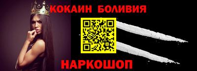крисы Бузулук