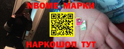 метамфетамин Бугуруслан