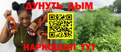 крисы Бузулук