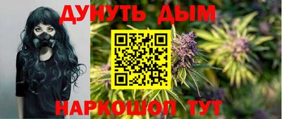 тгк Лесной
