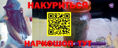 крисы Бузулук