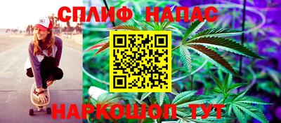 метамфетамин Будённовск
