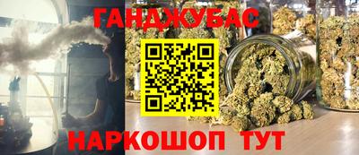 крисы Бузулук