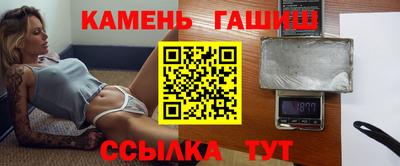 крисы Бузулук