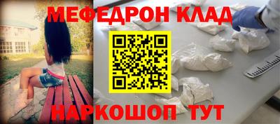 крисы Бузулук