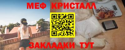 крисы Бузулук