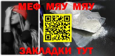 крисы Бузулук