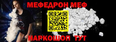 крисы Бузулук