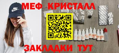 крисы Бузулук